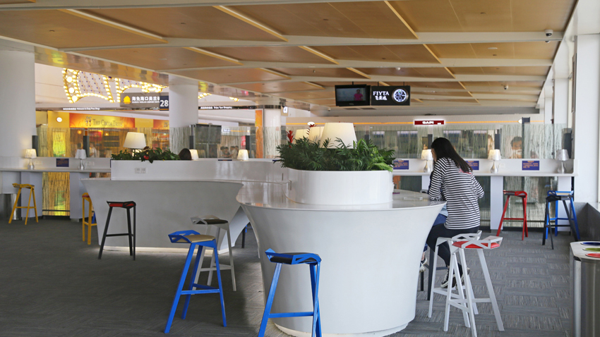 haikou airport seating variety