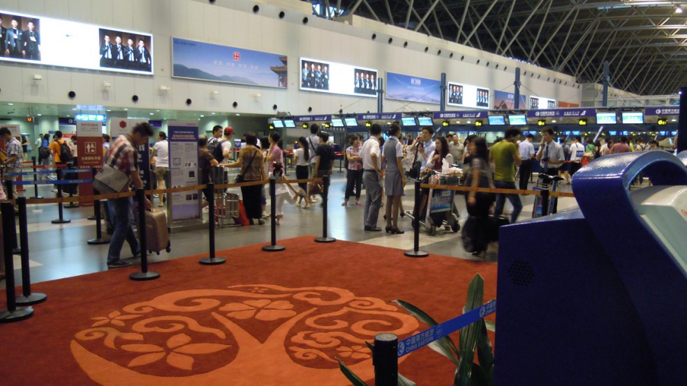 beijing capital airport check-in
