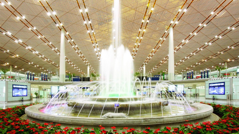 beijing capital airport water feature
