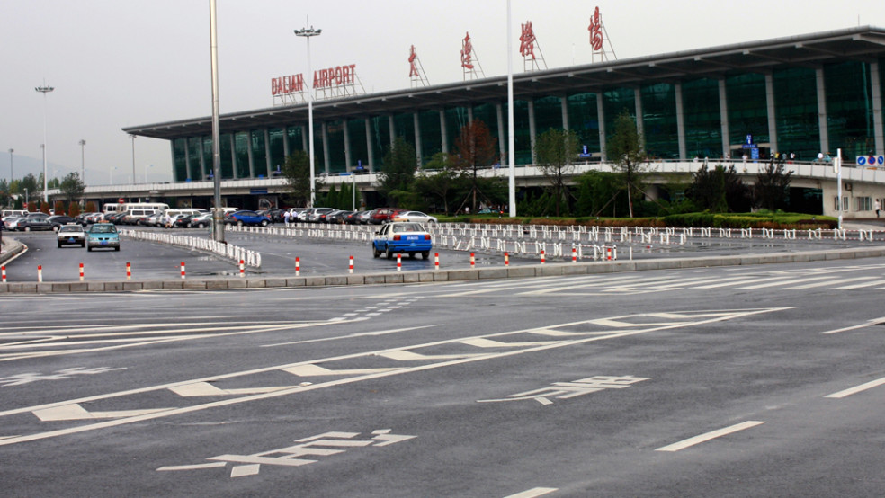 dalian airport
