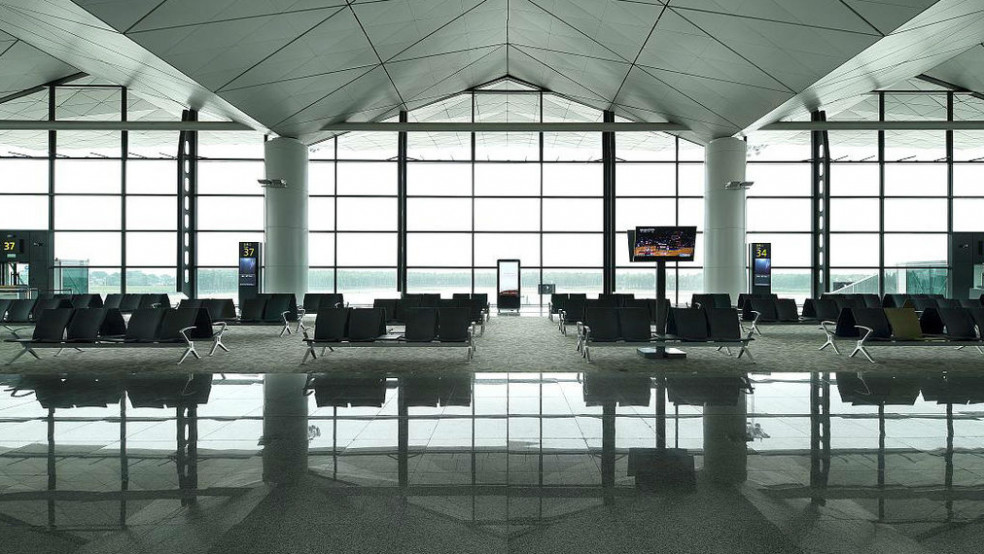 shenyang taoxian international airport departures