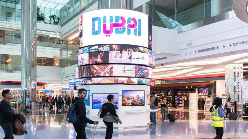 dubai international airport