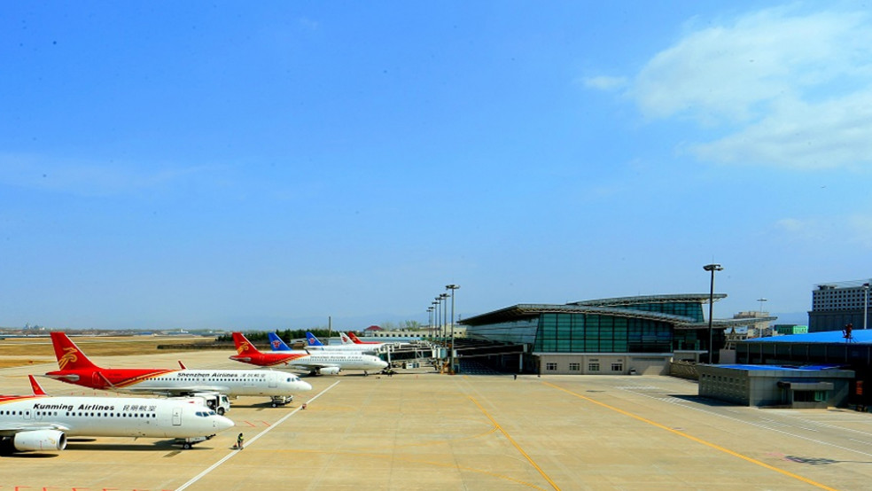 yuncheng airport