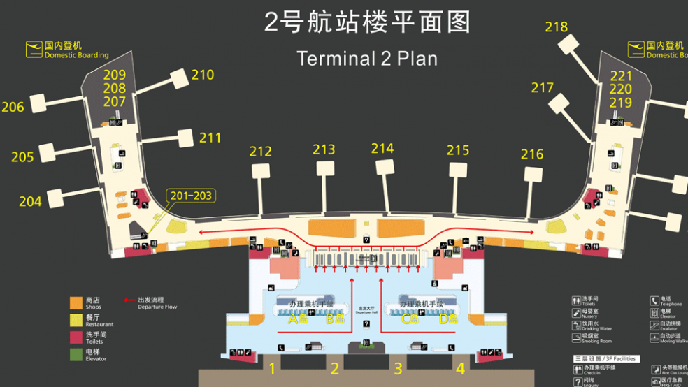 wenzhou yongqiang international airport floor plan