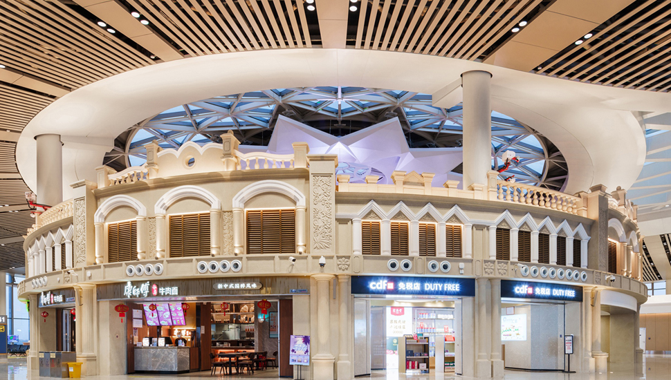 haikou international airport terminal 2 shopping