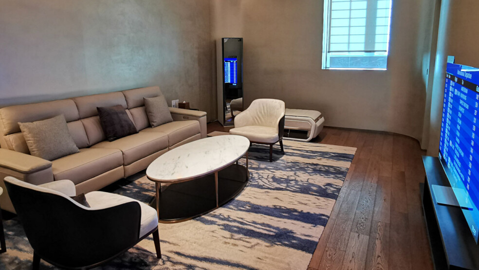 lounge seating area
