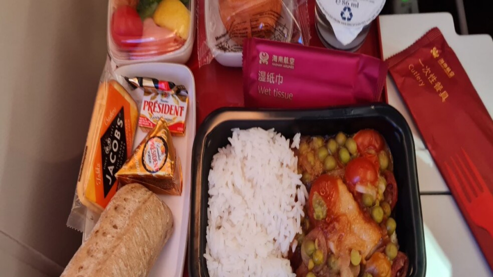 Hainan Airlines onboard dining